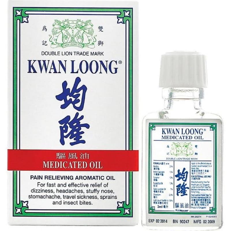 Kwan Loong Pain Relieving Aromatic Oil 3ml